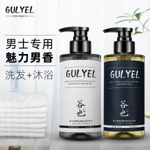 谷也 氨基酸男士洗發(fā)水沐浴露套裝