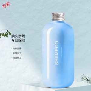 广州发亦彩化妆品有限公司