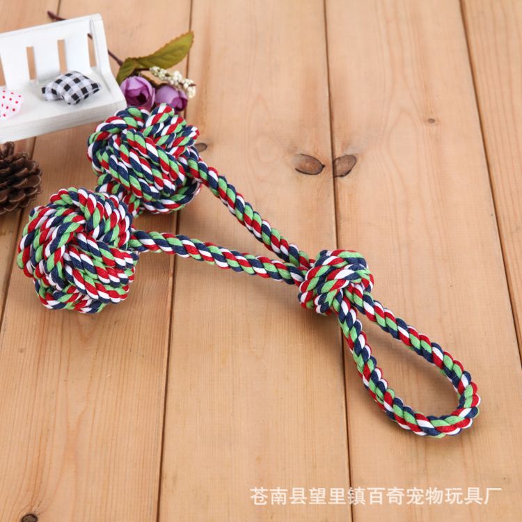 互动长尾训狗宠物球OEM代加工