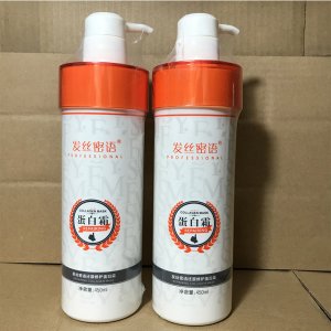 蛋白霜護(hù)發(fā)素