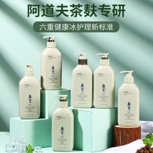 廣州澳谷生物科技有限公司