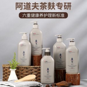 阿道夫茶麸6重