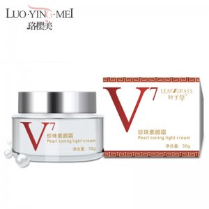 珍珠V7素颜霜保湿