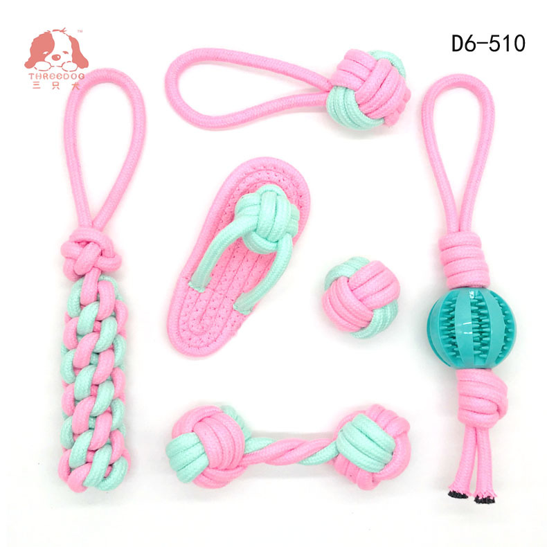 宠物狗狗粉色棉绳玩具代加工贴牌OEM/ODM