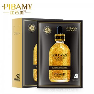 精华液蚕丝面膜补水