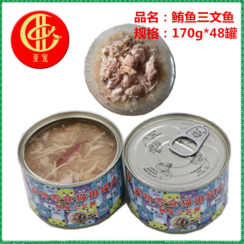 猫狗罐头.OEM代加工