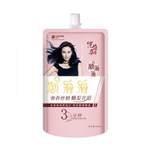 免蒸倒膜發(fā)膜