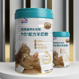 宠物羊奶粉OEM代加工