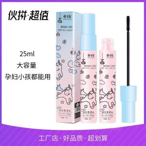 定型啫喱膏