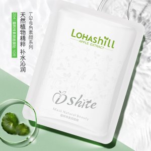 深圳市立美化妝品有限公司