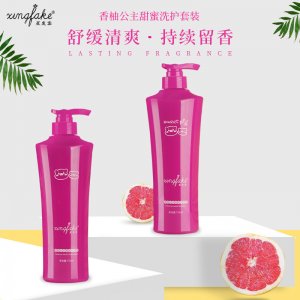 星發(fā)客香柚公主甜蜜洗護套裝