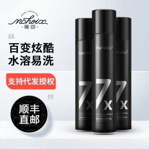 清香型干膠