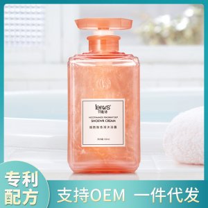 廣州創翔生物科技有限公司