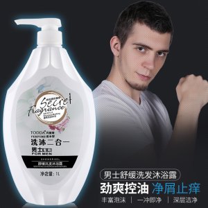 特黛男士柔顺洗发沐浴露