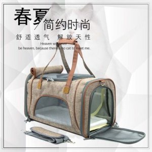 可折叠猫包贴牌定制代加工