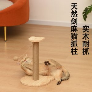 剑麻猫抓板猫抓柱磨爪器OEM代加工