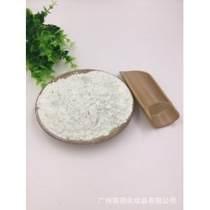温和滋养软膜粉美容院面膜粉代加工贴牌OEM/ODM