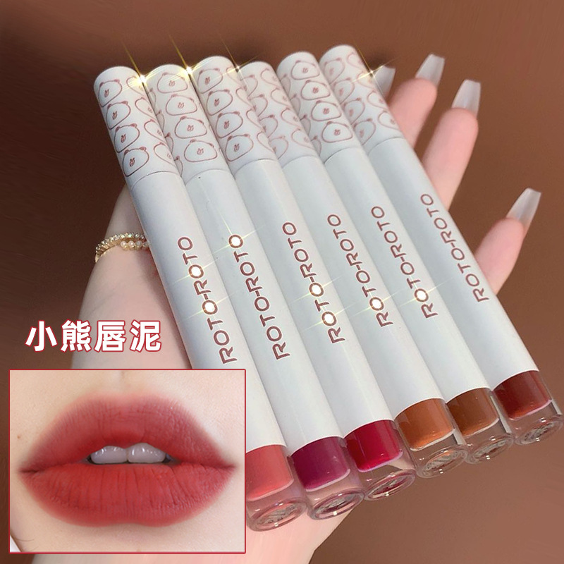 ROTO小熊唇泥代加工贴牌OEM/ODM