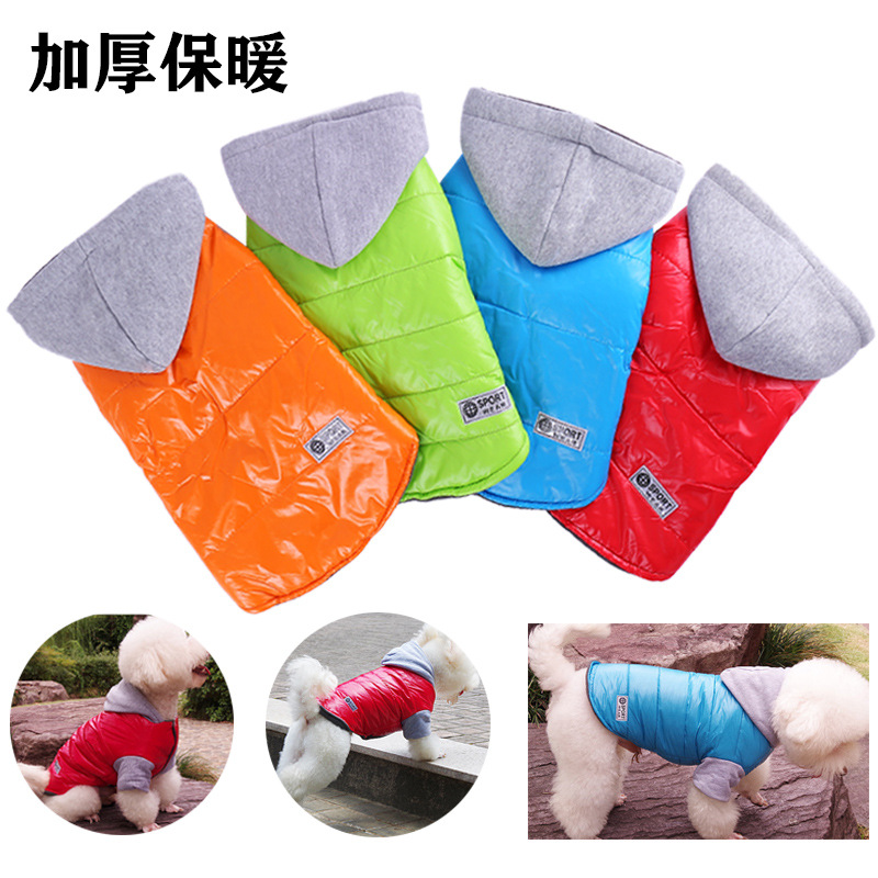 加厚马甲宠物衣服可OEM/ODM代工