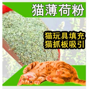 鸡泽县好朋友宠物用品有限公司