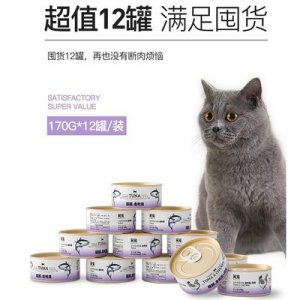 猫罐头OEM/ODM代加工