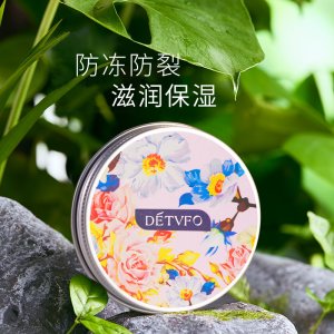 德德维芙滋润护手霜可OEM/ODM代工