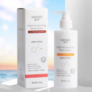 凡士林清新身体乳OEM/ODM代加工