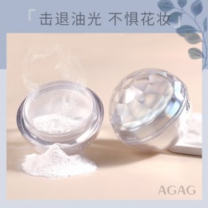 网红AGAG空气蜜粉OEM/ODM代加工