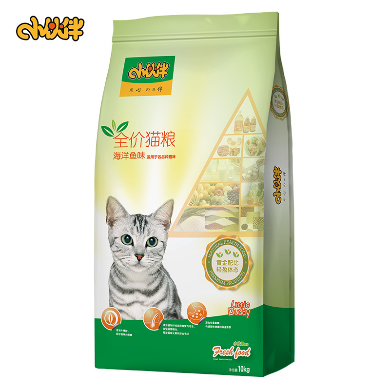 味它小伙伴海洋鱼配方幼猫成猫通用猫粮OEM/ODM定制代加工