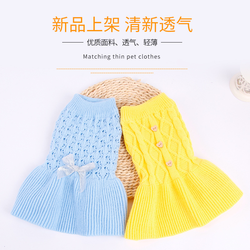 腈纶秋冬保暖宠物衣服贴牌OEM/ODM