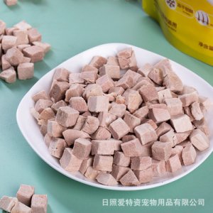 宠物冻干零食 鸭肉丁OEM代加工
