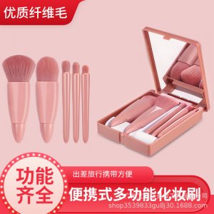 ALS 化妆刷套装OEM/ODM定制代加工