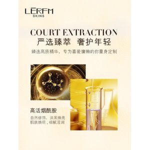 贵妇膏旗舰店遮瑕面霜贴牌定制代加工