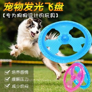 扬州市弗兑宠物用品有限公司