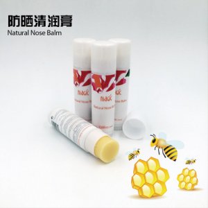 宠物护理膏贴牌OEM/ODM