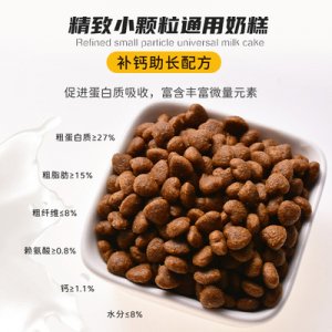 菏泽市朵颐宠物用品有限公司