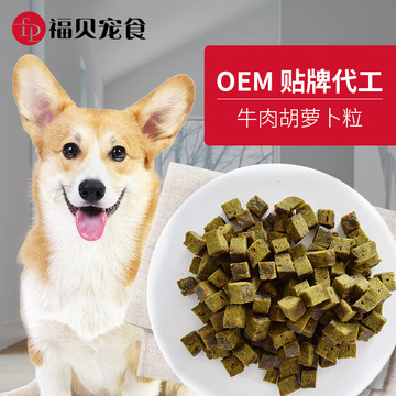 上海福贝宠物用品股份有限公司