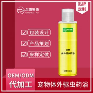 除臭沐浴露代加工贴牌OEM/ODM