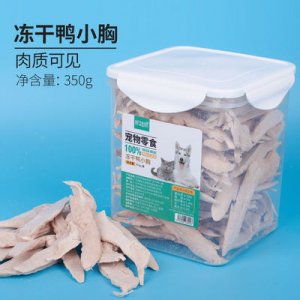 宠物冻干鸭小胸OEM/ODM代加工
