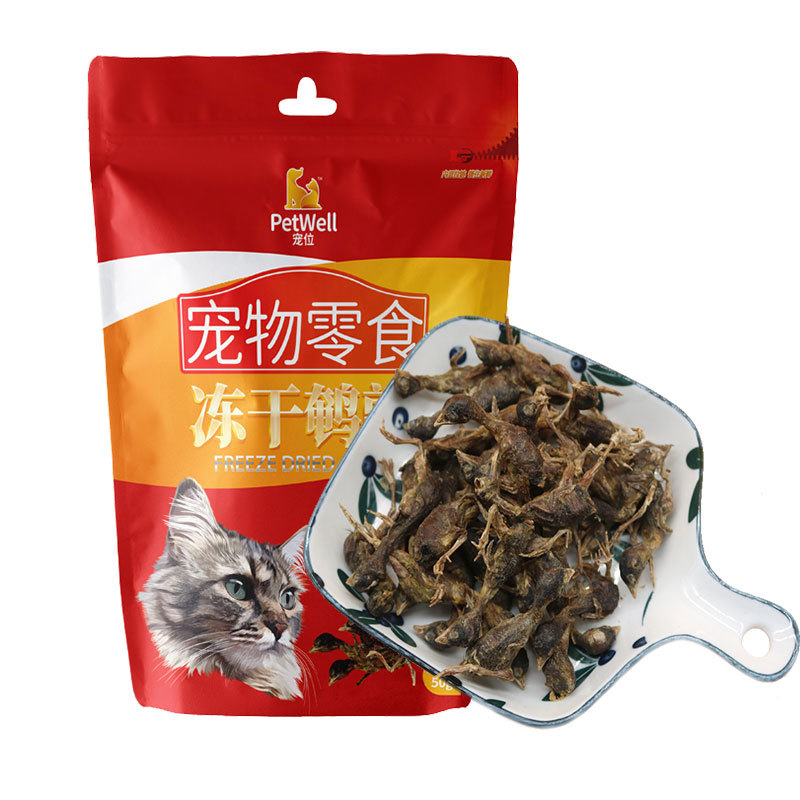猫咪零食冻干小鹌鹑骨肉可OEM/ODM代工