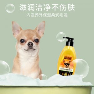威济宠物沐浴露OEM/ODM定制代加工