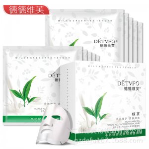 牛奶绿茶面膜OEM/ODM代加工