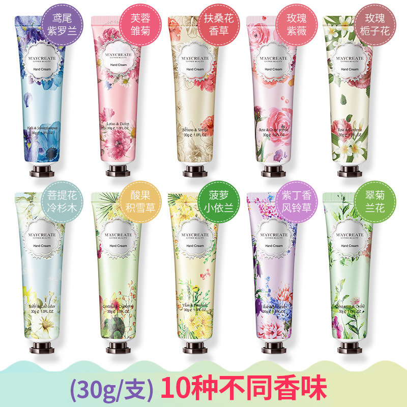 植物香味30g护手霜贴牌OEM/ODM