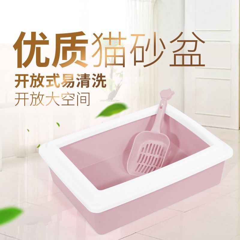 猫砂盆OEM代加工
