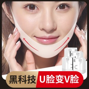 广州泰美化妆品有限公司