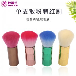 竹子造型单支化妆刷4色圆头散粉贴牌定制代加工
