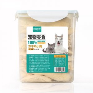 冻干鸡胸肉OEM/ODM代加工