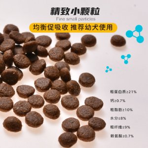 菏泽市朵颐宠物用品有限公司