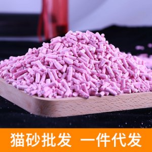 汉马宠物食品有限公司