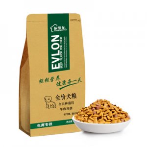 肉粒双拼依维龙狗粮贴牌定制代加工